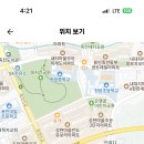 대지고등학교 이미지