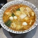거창족발