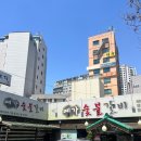 예가숯불갈비 이미지