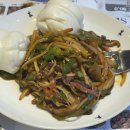 차이시앙 이미지