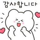 명품우렁추어탕 이미지