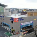 내동공영주차장 이미지