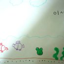 킹덤키즈-C 이미지