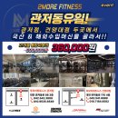 관저서로 이미지