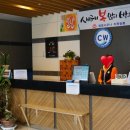 청운사우나 이미지