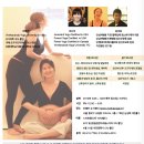 ＜비베까요가＞ 산전/산후 요가 지도자과정 BP&D YOGA TTC 이미지