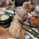 장군 주먹고기 이미지