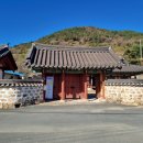 김시식지1길 이미지