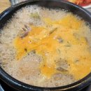 포곡로246번길 이미지