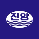 진양산업 이미지