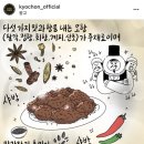 월평1호 이미지