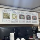 부산 영도 맛집 일구향만두 샤오롱바오 육즙이 엄청나