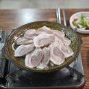 신가야주