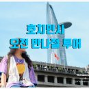 중앙우체국 이미지