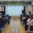 인천서구지역자활센터 이미지