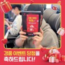 미션#1미아점 이미지