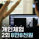 [양산 카페] 물금역 대형카페 “블랙업커피” 찐후기, 양산카페추천
