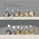 개봉박두