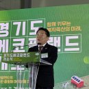 예산-11 이미지