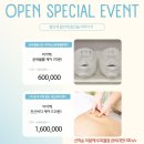 비아헤 에스테틱