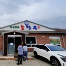 변산반도참한우