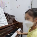 하이든피아노학원 이미지