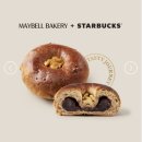 오월유통 | 스벅 신상 오월의 종 저당 호두 앙금빵 내돈내산 솔직 후기