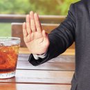 커피와 함께라면
