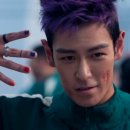 파  곡 | (전)빅뱅 탑 신곡 ‘완전미쳤어(Studio54)’ 솔직 후기 – 해석까지 파보니 더 놀라운 이유다