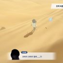 맥시멈PC | 스텔라소라 쿠폰 전투가 재밌는 로그라이크 RPG