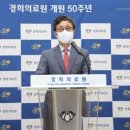 김기택축사 이미지