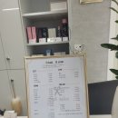 채아살롱 이미지