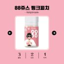 탑전자담배