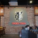 (주)스모크타운 이미지