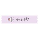 농가마트 목천 서리점 네이버블로그