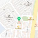 산호대로-42 이미지