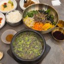 광주 동아병원 맛집 육향담 본점 들기름육회비빔밥&amp;미나리곰탕 솔직후기