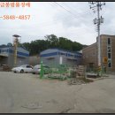 송마리축사 이미지