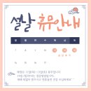 한국금거래소골드쉘 - 청주시 서원구 1순환로 669 | 한국금거래소골드쉘
