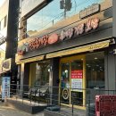 이화수 전통육개장(여천점) 네이버블로그