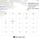 이쁘면다냥 이미지