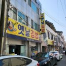 삼천도서관 화장실 이미지