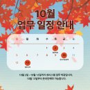 센시스템