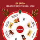 행운샵 이미지