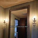 어양엘드수목토 이미지