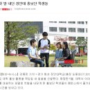 핀캠퍼스