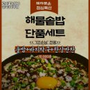 구로-현장-구로-1922 | 팔거역 맛집 고기굽는남자 칠곡3지구점 솔직후기｜맛·가격·영업시간·주차까지 정리!