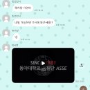 46번째 생일🎂🎊 이미지