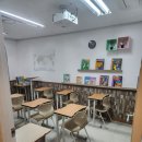 엠아이티(주) | 창원수학학원 엠아이티 중학생 수학 자신감 후기