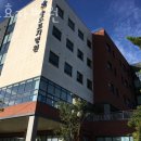 송도효자병원 이미지